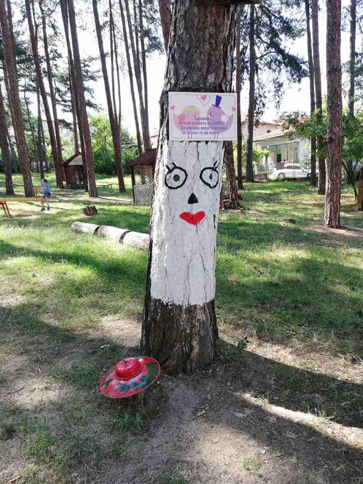 Дръвчета на знанието - ДГ Радост - Велинград