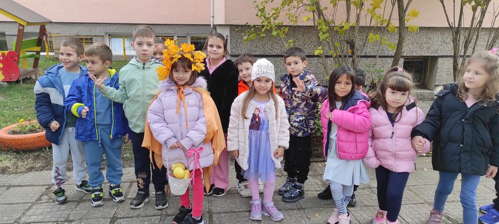 Елате всички на игра, да посрещнем есента - ДГ Радост - Велинград